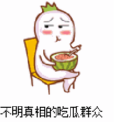 吃瓜群众聊啥,娱乐圈最新热点事件盘点