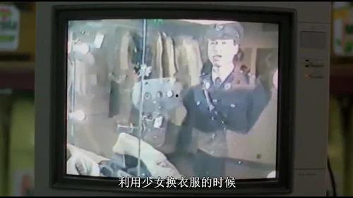 吃瓜的悲惨结局,揭秘网络舆论的残酷真相