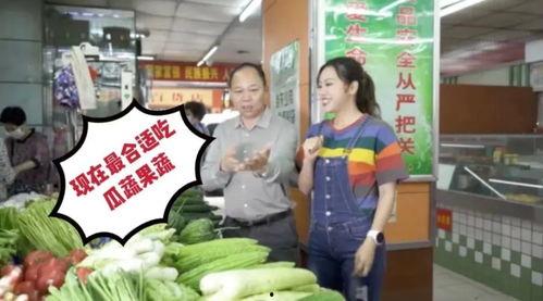 吃瓜群众好快乐,快乐源泉的欢乐盛宴