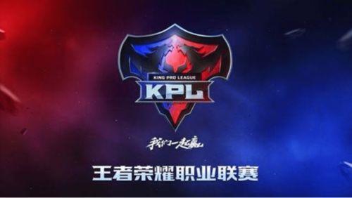 kpl全员大号在线吃瓜,直播盛宴开启!在线吃瓜狂欢,精彩瞬间不容错过