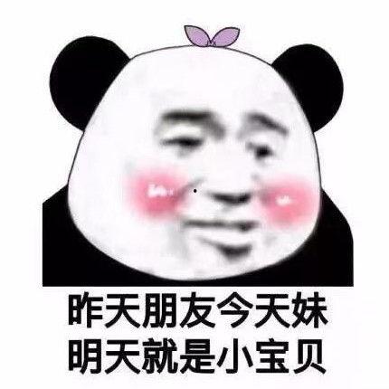 飞机吃瓜看戏,空中娱乐新体验