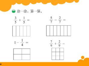 北京奥数吃瓜,一场吃瓜群众的狂欢盛宴