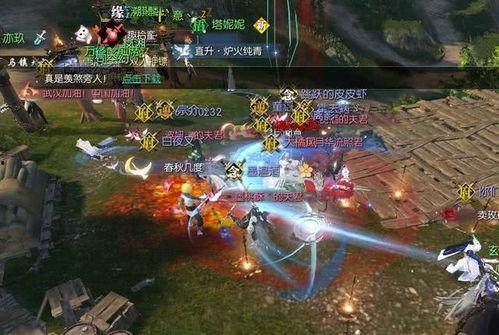 逆水寒吃瓜漠,吃瓜群众揭秘游戏背后的故事