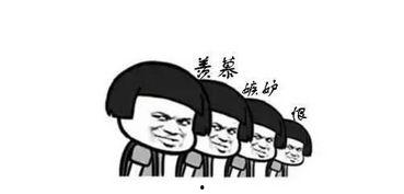 吃瓜结束后的图片,一场视觉盛宴后的心灵独白