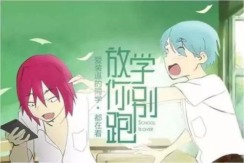 吃瓜听小说,揭秘网络文学世界的甜蜜与苦涩